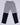 Gray Vintage Brand Jogger Slacks